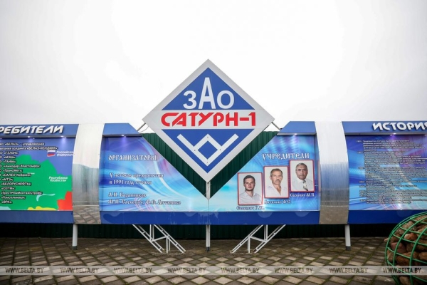 Работа на Полесье, подарок к 7 ноября, череда докладов и прогнозы на год. Итоги недели Президента