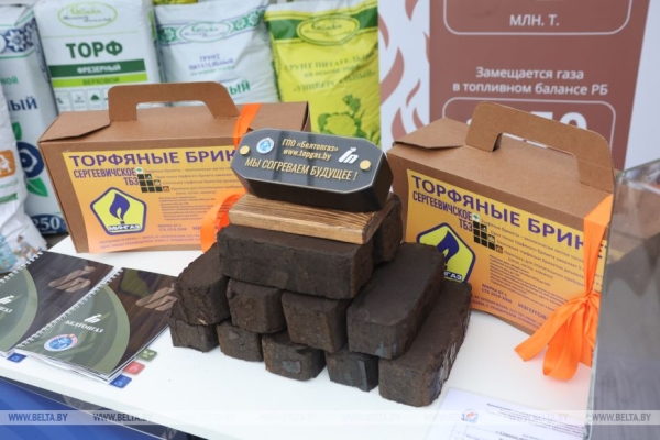 В Крупском районе открыли новый завод по производству профессиональных торфяных грунтов