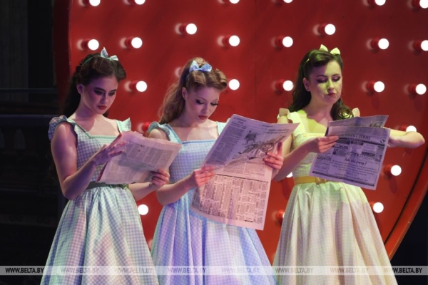 Премьера мюзикла "Римские каникулы" состоялась на сцене БГАМТ