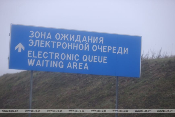 МИД: более тысячи литовских фур в Беларуси переместят на спецстоянки в районе "Котловки"