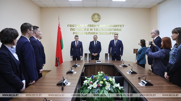 Нового руководителя представили коллективу ГКНТ