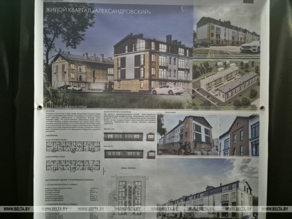 Возможности расширились. Председатель Белорусского союза архитекторов о влиянии ИИ и облике городов 