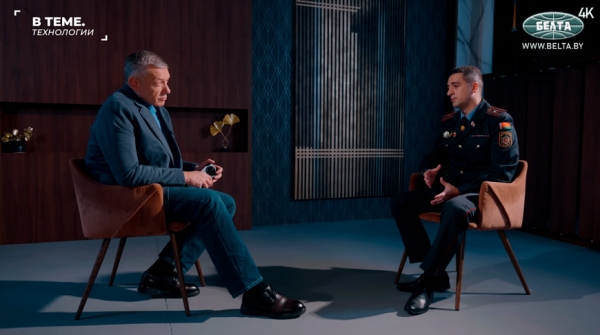 Звонки детям, водоканал и "cпецоперация": как мошенники обманывают белорусов?