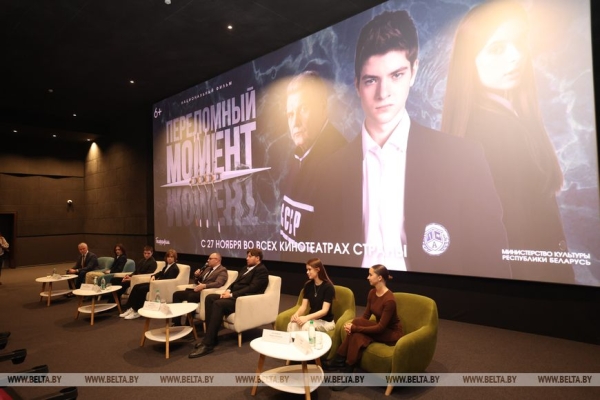 "Хочется, чтобы фильм залетел". Герои "Переломного момента" об ожидаемой реакции зрителей