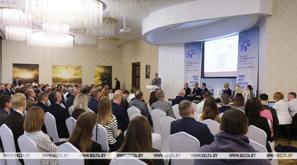 В Беларуси планируют достичь экономии более 3 млн тонн условного топлива 