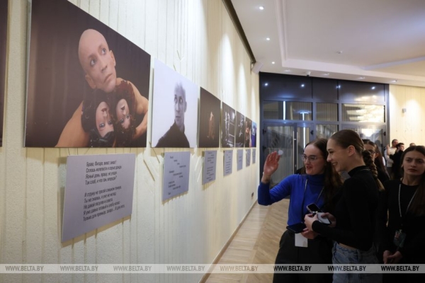 В Витебске открылся XXXVI Международный фестиваль современной хореографии