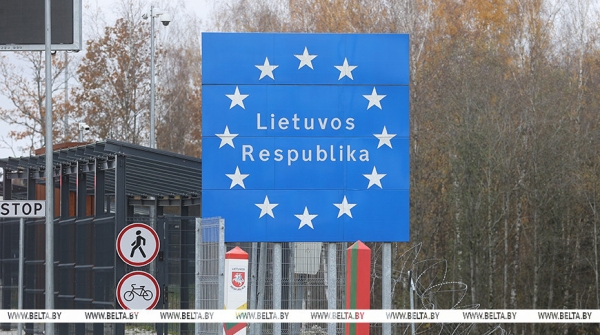 МИД Беларуси: Минск не несет ответственности за негативные последствия закрытия границы Литвой