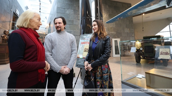 Раритеты музея. Уникальная книга 1943 года представлена в музее ВОВ