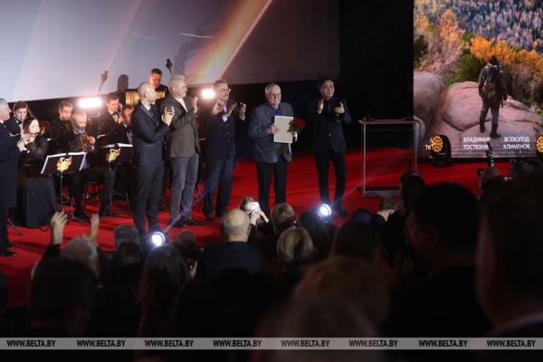 Гран-при "Золата Лiстапада" получил североосетинский фильм "Охотник"