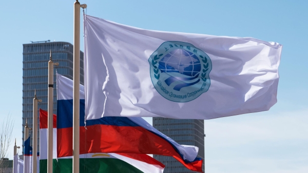 Страны ШОС согласовали мероприятия по реализации сотрудничества да 2030 года