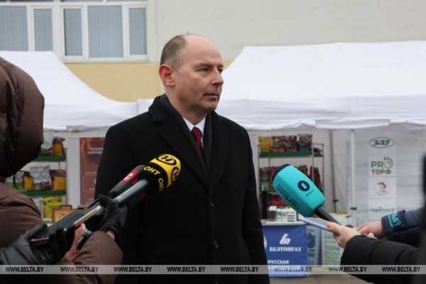 В Крупском районе открыли новый завод по производству профессиональных торфяных грунтов