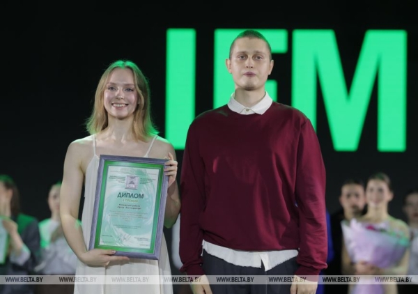 Победителем республиканского конкурса хореографии IFMC стал театр-студия Центра культуры "Витебск"