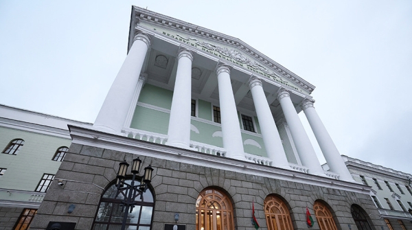 Лукашенко поздравил коллектив БНТУ с 105-летием образования вуза Лукашенко поздравил коллектив БНТУ с 105-летием образования вуза