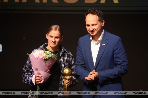Валерий Громыко признан лучшим футболистом Беларуси 2025 года
