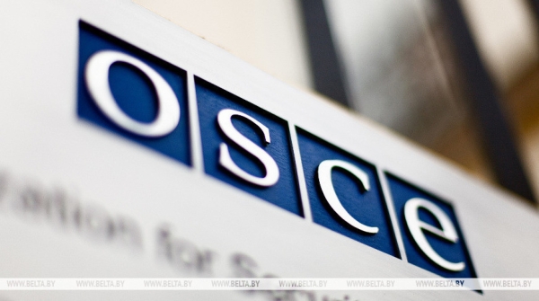 МИД: Беларусь готова к дальнейшему конструктивному взаимодействию со всеми структурами ОБСЕ МИД: Беларусь готова к дальнейшему конструктивному взаимодействию со всеми структурами ОБСЕ