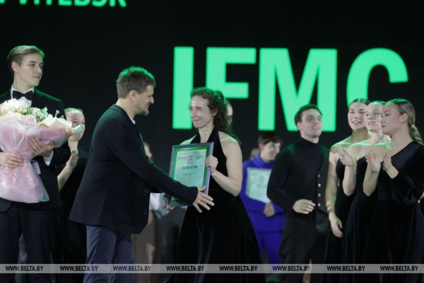Победителем республиканского конкурса хореографии IFMC стал театр-студия Центра культуры "Витебск"