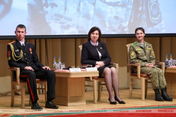 Воспитание активных граждан и борьба с фейками. О чем говорили на военно-патриотическом форуме в Минске Воспитание активных граждан и борьба с фейками. О чем говорили на военно-патриотическом форуме в Минске