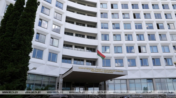 Минтруда проводит обсуждение двух проектов профессиональных стандартов