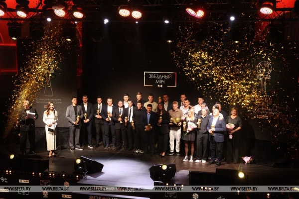 Валерий Громыко признан лучшим футболистом Беларуси 2025 года