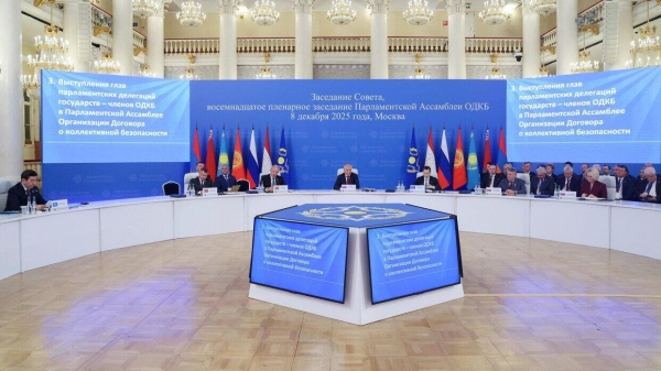 ПА ОДКБ отмечает опасность дальнейшей эскалации напряженности в мире