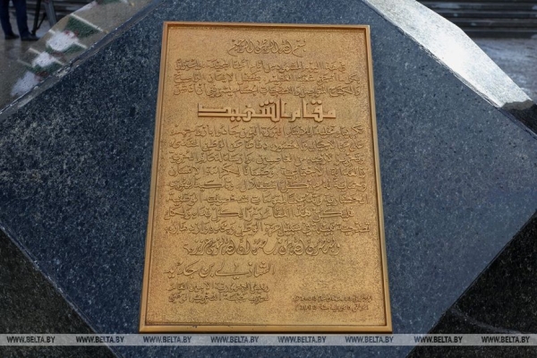 Миллиардные проекты и амбициозные планы на Ближнем Востоке и в Северной Африке. Итоги недели Президента Миллиардные проекты и амбициозные планы на Ближнем Востоке и в Северной Африке. Итоги недели Президента