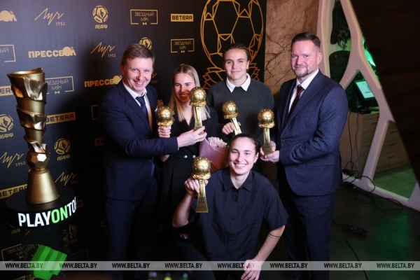 Валерий Громыко признан лучшим футболистом Беларуси 2025 года