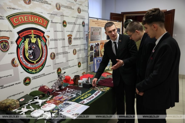 Воспитание активных граждан и борьба с фейками. О чем говорили на военно-патриотическом форуме в Минске Воспитание активных граждан и борьба с фейками. О чем говорили на военно-патриотическом форуме в Минске