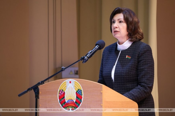 Воспитание активных граждан и борьба с фейками. О чем говорили на военно-патриотическом форуме в Минске Воспитание активных граждан и борьба с фейками. О чем говорили на военно-патриотическом форуме в Минске