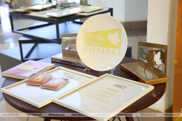 "Любить кино по-белорусски". В Минске состоялся театрализованный концерт ко Дню белорусского кино "Любить кино по-белорусски". В Минске состоялся театрализованный концерт ко Дню белорусского кино