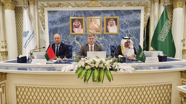 "Белорусский IT-сектор ищет новые точки роста". Залесский о перспективах сотрудничества с Саудовской Аравией "Белорусский IT-сектор ищет новые точки роста". Залесский о перспективах сотрудничества с Саудовской Аравией