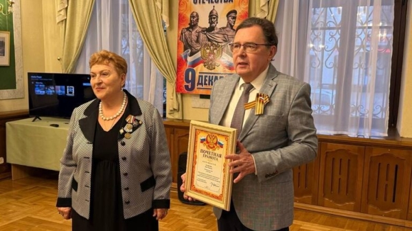 В Бресте отметили День Героев Отечества В Бресте отметили День Героев Отечества