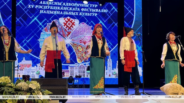 Встретили праздник дружбы: в Лиде прошел областной тур фестиваля национальных культур Встретили праздник дружбы: в Лиде прошел областной тур фестиваля национальных культур