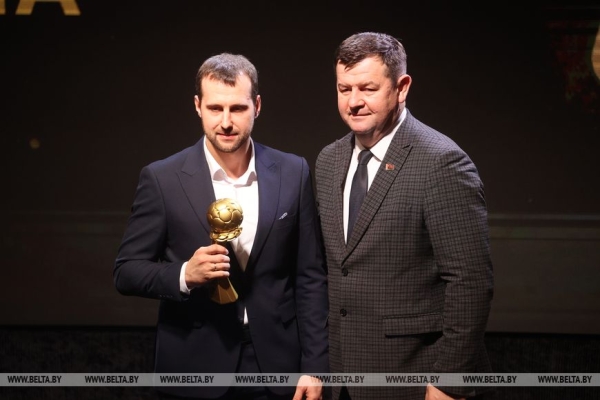 Валерий Громыко признан лучшим футболистом Беларуси 2025 года
