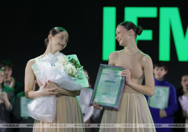 Победителем республиканского конкурса хореографии IFMC стал театр-студия Центра культуры "Витебск"