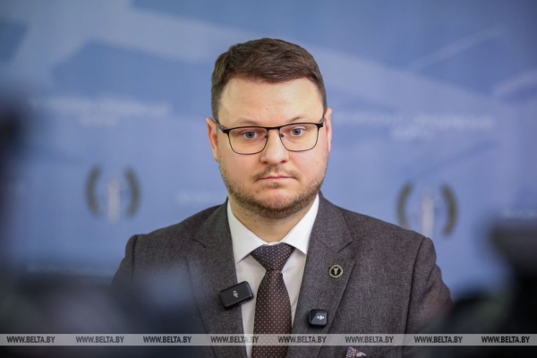 Правовое обеспечение внешнеэкономической деятельности обсудили на форуме в Минске Правовое обеспечение внешнеэкономической деятельности обсудили на форуме в Минске