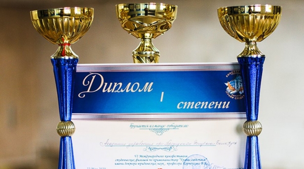 Команда Академии управления победила в кинофестивале студенческих фильмов "Грани следствия"